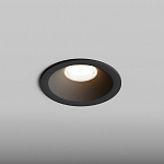 Встраиваемый светильник Hesby Lighting Sogne HSBL_0177 250_100_2040190