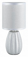 Настольная лампа декоративная Lumion EVANA 8172/1T 500_191_2259216