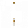 Подвесной светильник Lumion DENVER 8276/1A 100_100_2834435