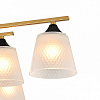 Люстра на штанге Escada Deutzia 2128/8P 100_100_1946158