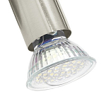 Спот Eglo Buzz-LED 92596 250_100_1682189