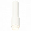 Подвесной светильник Ambrella Light XP XP7722012 100_100_2453906