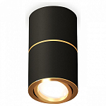 Накладной светильник Ambrella Light XS XS7402180 250_100_Array