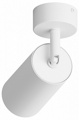 Спот Hesby Lighting Focus 0090 400_400_2039789