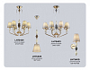 Бра Ambrella Light LH LH75409 100_100_2476414