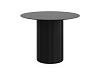 Стол обеденный Mono Stripe D100/D44/H75 948099 100_100_2097404