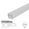 Короб встраиваемый в пол Apeyron Electrics  08-64 100_100_2177944