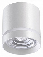 Накладной светильник Novotech Arum 358492 500_191_2449858