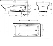 REPOS E2918-S-00 Baнна 170 x 80 cм без отверстий для ручек БЕЗ АНТИСКОЛЬЗЯЩЕГО ПОКРЫТИЯ 250_100_2416160