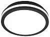 Накладной светильник Citilux LUNS CL711011V 100_100_2444683